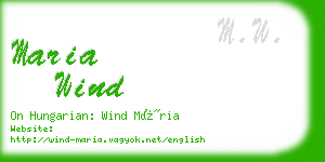 maria wind business card